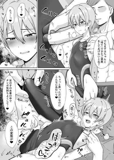 Toito Fanbox Nhentai Hentai Doujinshi And Manga