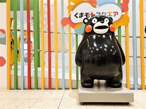 Kumamon Mascot. it is a Famous Mascot Character in Japan Editorial ...