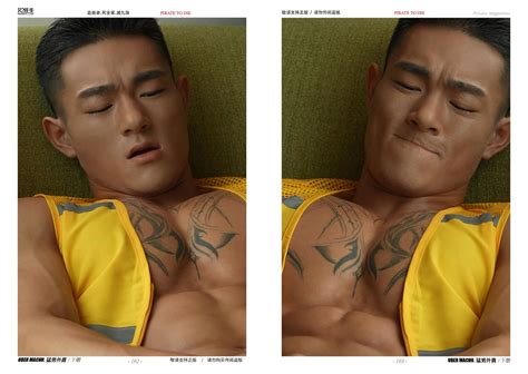HORMONE HOT ASIA HUNK 3 Photo 52 BoyFriendTV