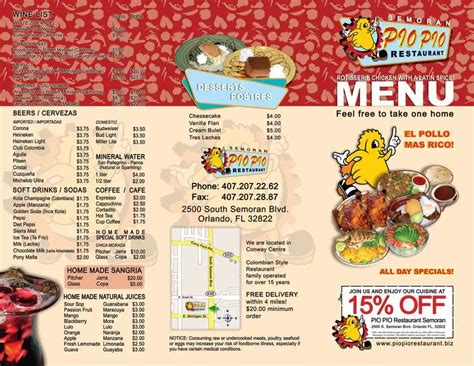 Menu at Pio Pio Latin Cuisine restaurant, Orlando