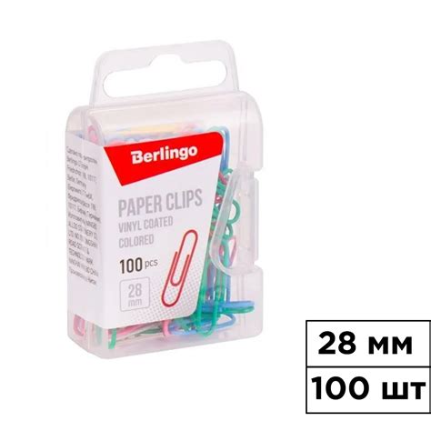 Купить Скрепки канцелярские Berlingo, 28 мм, 100 шт., с пластиковым ...