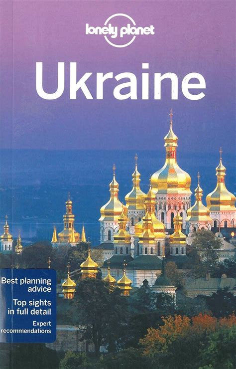 Themapstore Lonely Planet Ukraine Eastern Europe Europe Asia Travel Guide