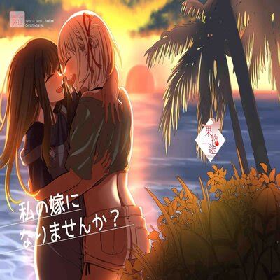 Hentai Directory Categorized As Beach Sorted By Last Updated Page 1 Free On Hentai2Read