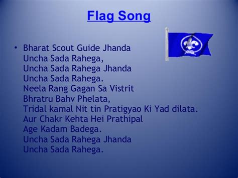 Bharat scouts and guides telangana