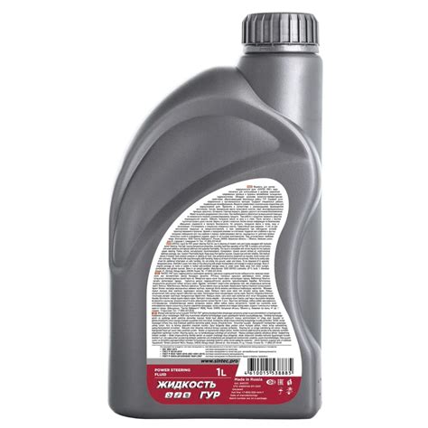 Жидкость гидроусилителя руля Sintec, 1 л (7992544) - Купить по цене от ...