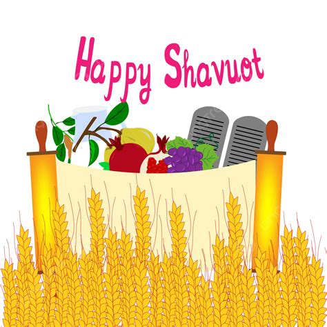 Shavuot Vector Design Images Happy Shavuot Wheat Design Shavuot