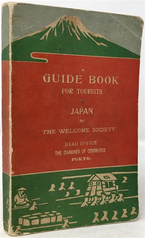 【500円引きクーポン】 Japan Guide Book日本ガイドブック Rcgcsubjp