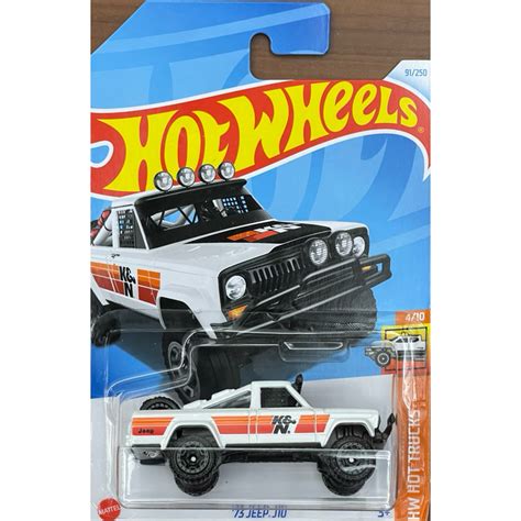 風火輪 Hot Wheels 24K 24L 吉普 73 JEEP J10 越野車 蝦皮購物