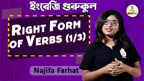 Right Form Of Verbs English Grammar English Gurukul Goln