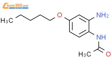 CAS No 55792 57 9 Chem960