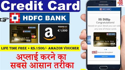 HDFC Bank Credit Card Apply Online 2022 Lifetime Free Credit Card