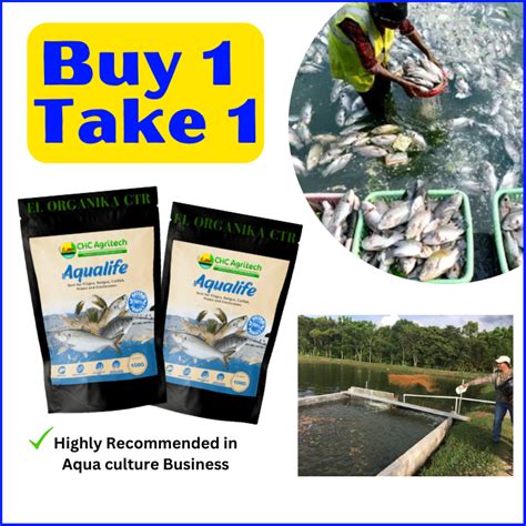 BUY 1 TAKE 1 CHC AGRITECH AQUALIFE Fish Aquarium Fish Aquaculture