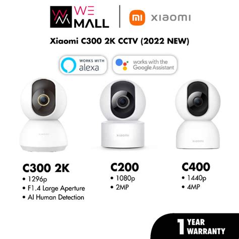 Xiaomi Mi 360° Home Security Camera 1080p - 1 Year Warranty - MJSXJ10CM ...