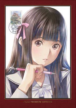 Group Kadokawa E Hentai Galleries