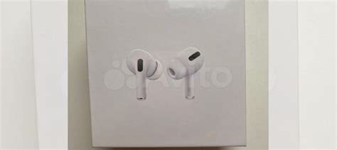 Наушники earpods pro новые купить в Воронеже | Электроника | Авито