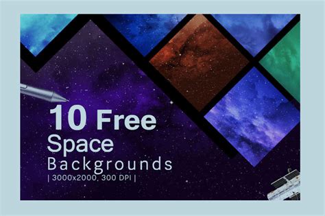 10 Free Space Backgrounds - Dealjumbo