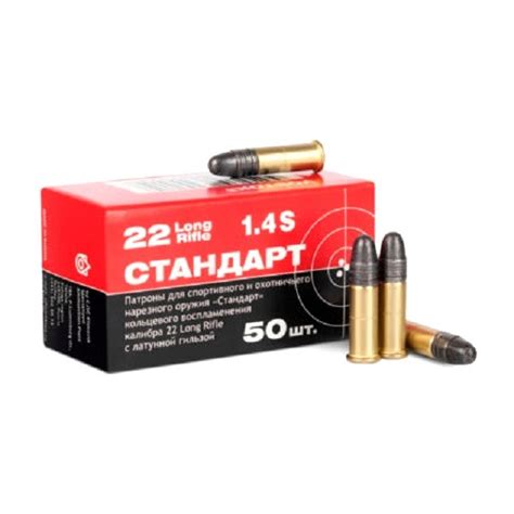 Патроны 22LR - Боевое оружие купить | Оружие без лицензии | Купить АК-74