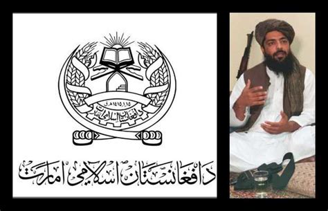 Taliban announce creation of Islamic Emirate of Afghanistan