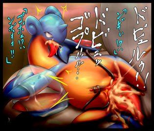 Lapras Compilation Luscious Hentai Manga Porn