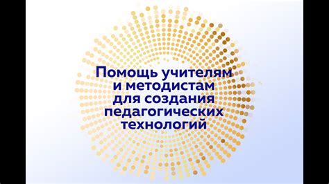 Ч 3 Обзор книги Василюк Ф Е - YouTube