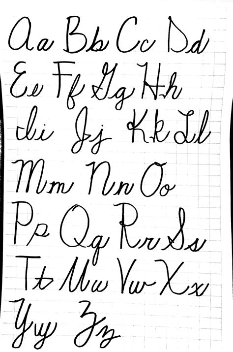 Cursive Text Font