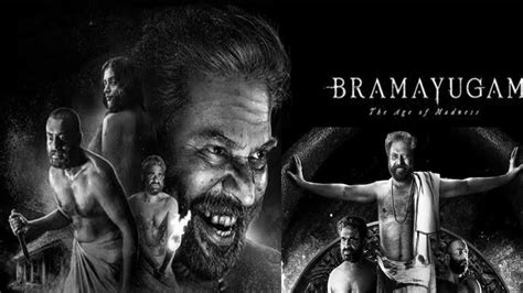 Bramayugam Full Movie In Malayalam 2024 HD Facts Mammootty Amalda