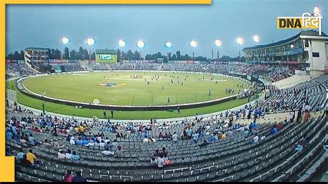 Mohali Cricket Stadium Latest News and Updates in Hindi – Mohali ...