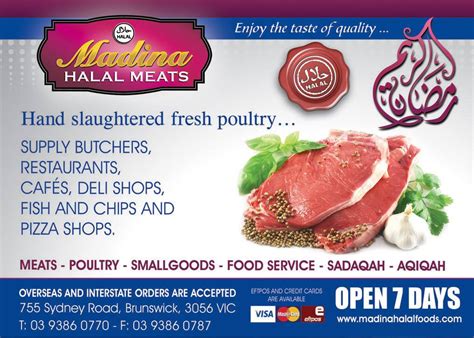 Madina Halal Meats Brunswick | Halal Meat | Halal Food Australia