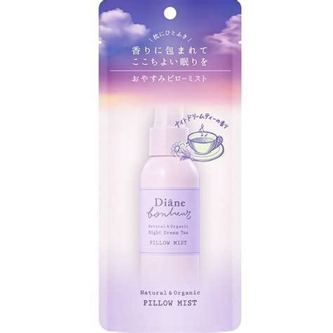 moist diane bonheur pillow mist ml alpha