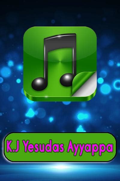 All Songs K.J Yesudas Ayyappa Tamil & Malayalam APK for Android Download