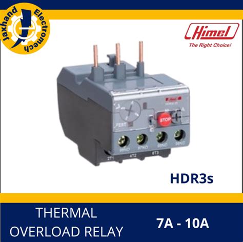 Himel Thermal Overload Relay Hdr S Series For Hdc Contactors Lazada Ph