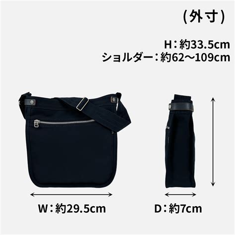 楽天市場ポーター ショルダーバッグ 667 19786 50 ネイビー PORTER 吉田カバン NAKED BOOK BAG 日本製 ブランドFUTABA