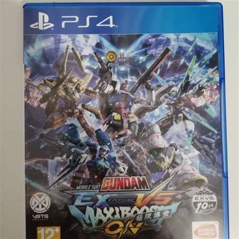 港版 PS4 Gundam EXVS MBON 高達極限爆發 二手或全新電視遊戲機 遊戲機模型 DCFever