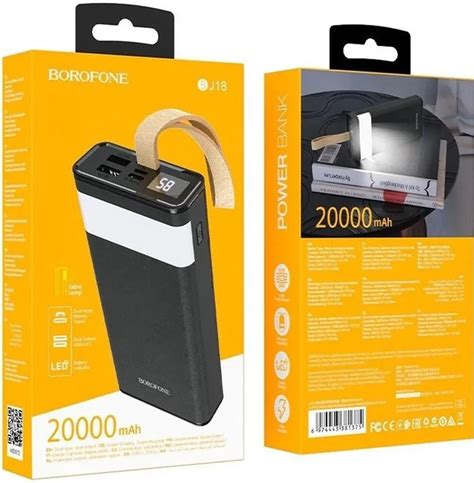 Повербанк BOROFONE BJ18-20000мАч Power Bank с цифровым дисплеем ...
