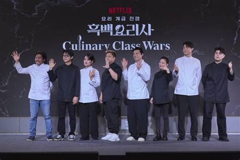 Netflixs Culinary Class Wars Stirs Up 148 Spike In Reservations At