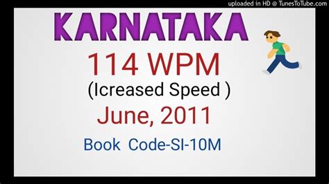 KARNATAKA STATE S SHORTHAND ENGLISH DICTATION 114 WPM OF JUNE 2011