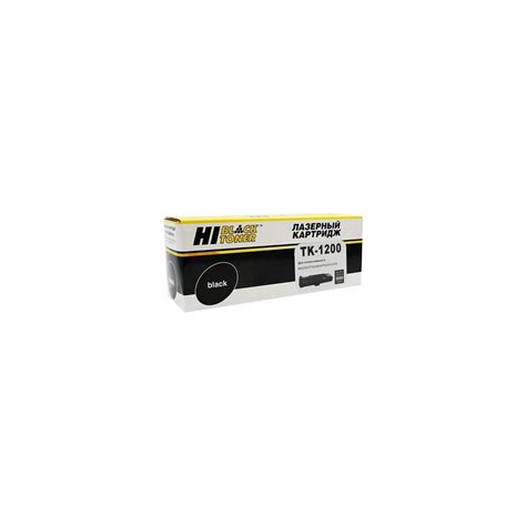 Картридж Hi-Black TK-1200 для Kyocera M2235/2735/2835/P2335 HB-TK-1200 ...