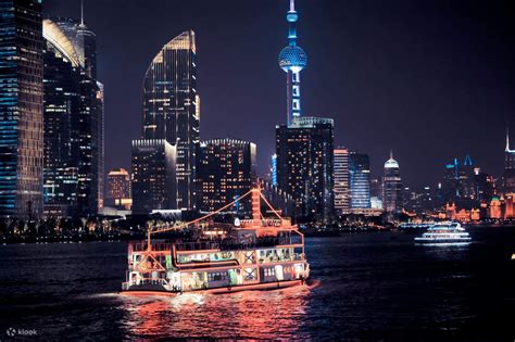 Huangpu River Cruise in Shanghai, China - Klook