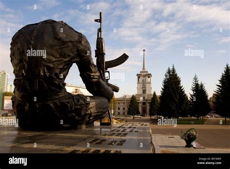 Ekaterimburgo Rusia Yakaterinburg Memorial De La Guerra De Chechenia