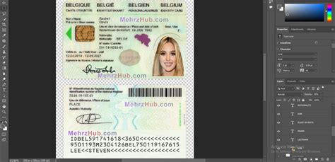 Editable Belgium ID Card PSD Template MehrzHub