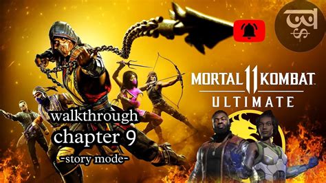 Mortal Kombat 11 Ultimate Chapter 9jax Briggsjacqui Briggs Complete Story Walkthrough Youtube