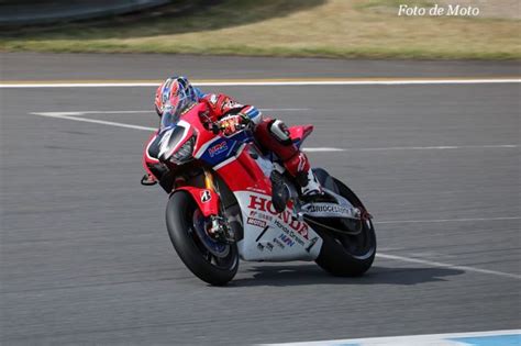 Jsb1000 1 Team Hrc 高橋 巧 Honda Cbr1000rr Sp2 Foto De Moto