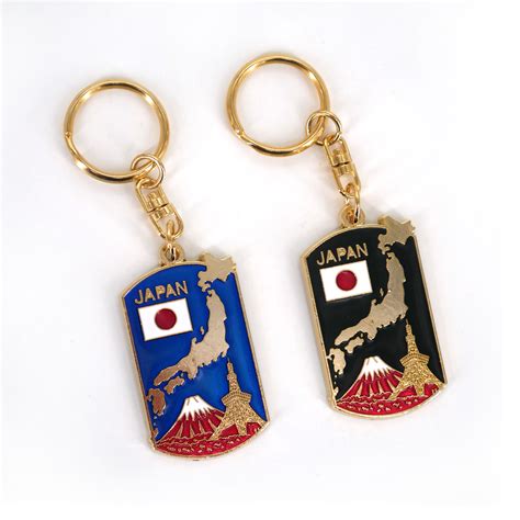 Japanese Metallic Keychain TOKYO TOWER NI FUJI Map Of Japan