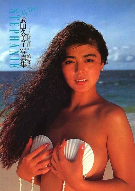 Kumiko Tokuyama 武田久美子 kumiko Porn Pic