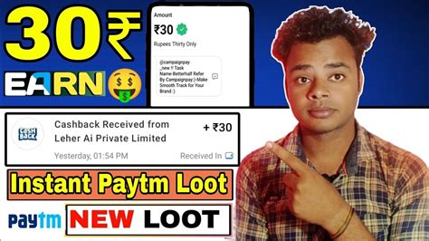 30 Paytm Cash Instant Paytm Loot Paytm Loot Offer Today Today New