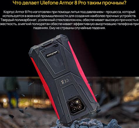 Ulefone Armor Pro Gb Gb Black