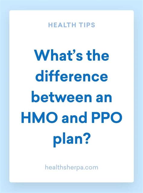 Whats The Difference Between An Hmo And Ppo Plan Healthsherpa