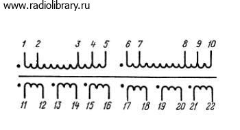 Схема подключения трансформаторов тпп
