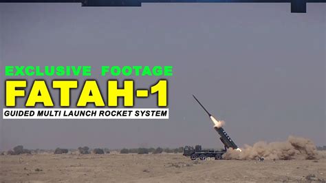 Exclusive Footage Of Fatah 1 Rocket System By Pakistan S GIDS YouTube