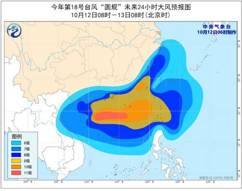 重要提醒！受台风“圆规”影响，厦门brt快线暂停运营！还有这些公交线路澎湃号·政务澎湃新闻 The Paper